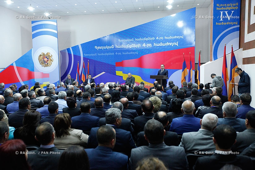 Правительство РА: В Джермуке начал работу 4-й ежегодный форум сельских общин Армении