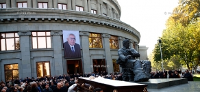Церемония прощания с Владимиром Мовсисяном