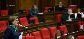 Четырехдневное заседание Национального Собрания Армении