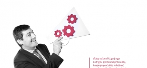 I'm a consultant. Know how (EBRD Small Business Support Armenia Know How Information Campaign)