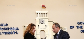 Министерство энергетики и природных ресурсов РА  и Министерство юстиции РА подписали контракт