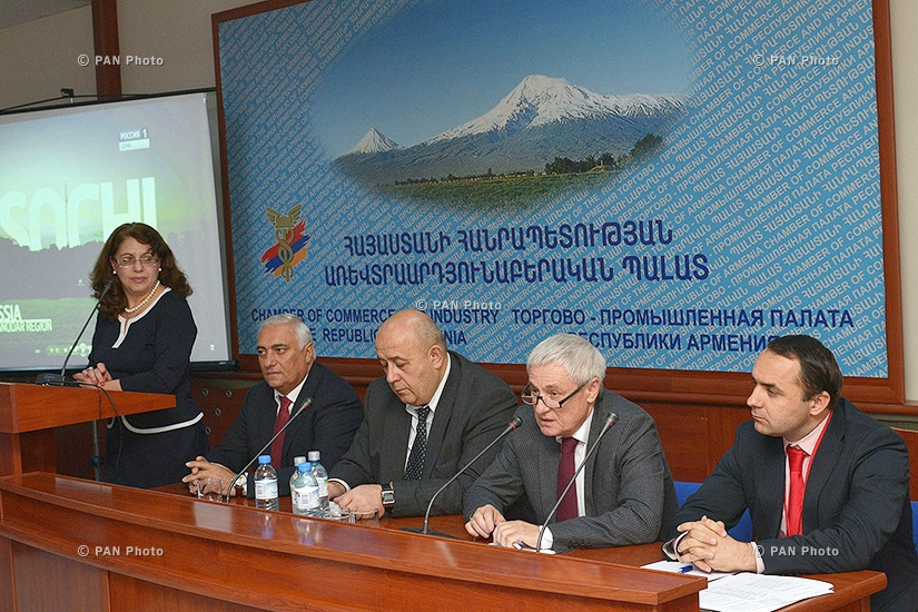 Бизнес-встреча «Презентация Сочи в Ереване»