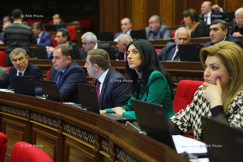 Внеочередное заседание Национального собрания Армении 