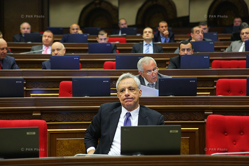 Extraordinary session of the Armenian National Assembly