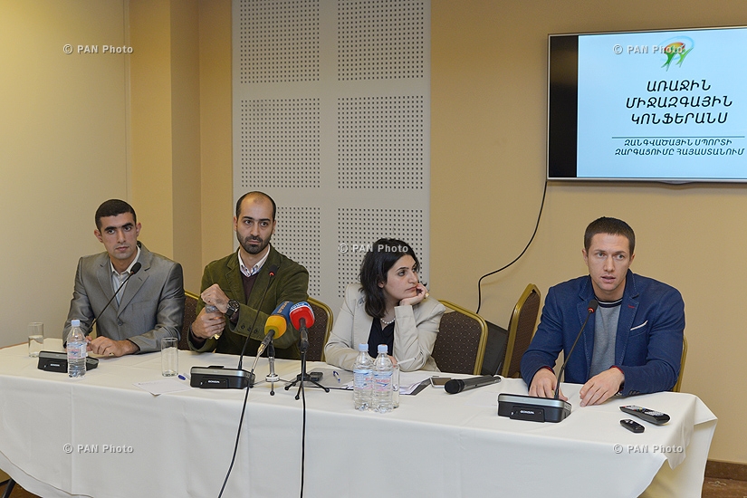Первая международная конференция «Развитие массового спорта в Армении»