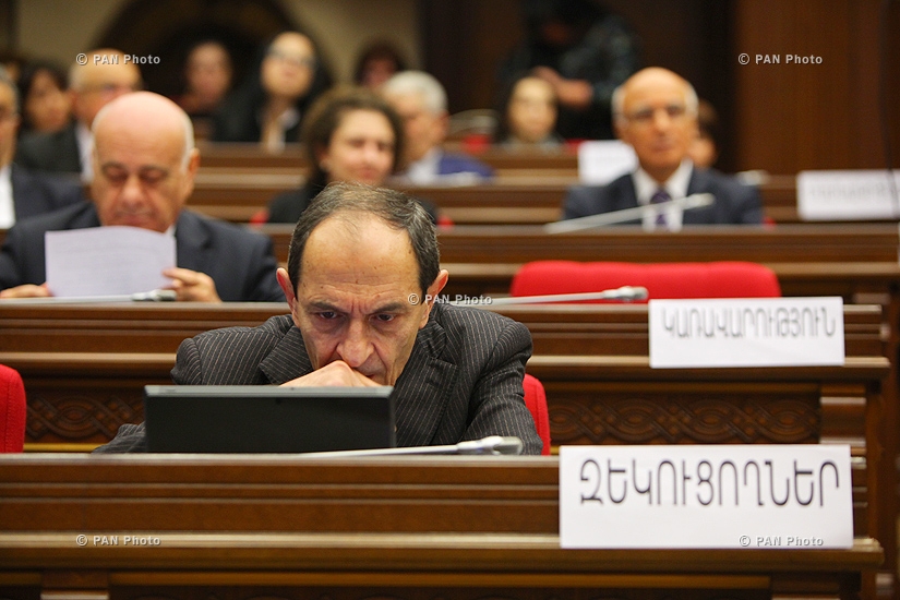 Парламентские слушания по вопросу членства Армении в ЕАЭС