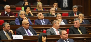 Парламентские слушания по вопросу членства Армении в ЕАЭС
