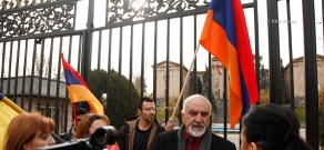 Акция против договора о присоединении Армении к ЕАЭС напротив здания Национальной ассамблеи РА