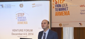 Venture forum accelerating innovation in science and technology