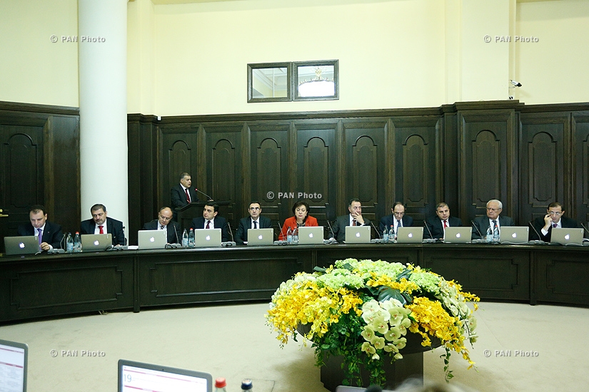RA Govt.:Government Session