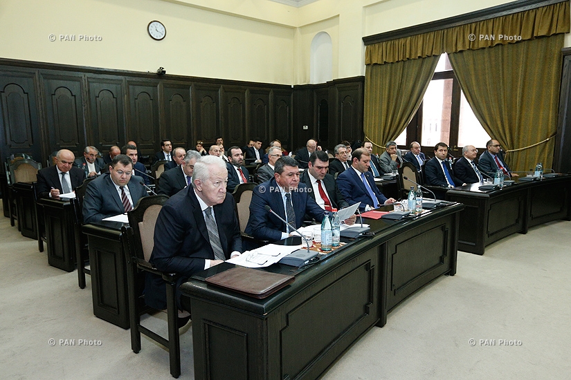 RA Govt.:Government Session