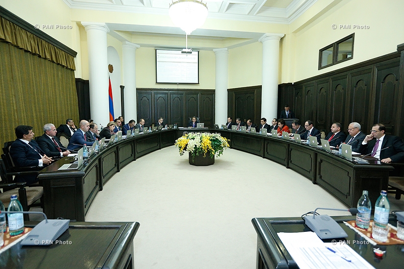RA Govt.:Government Session
