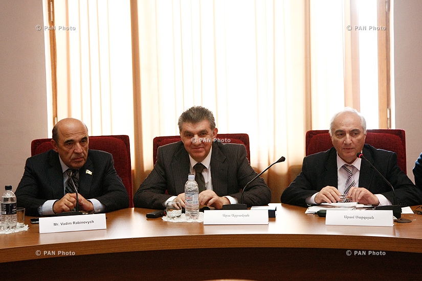 Заседание Генерального совета Всемирного армянского конгресса и членов Европейского еврейского парламента (ЕЕП)