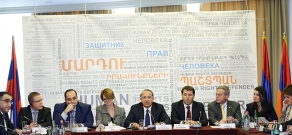 Конференция, посвященная экономическим правам