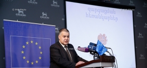 Конференция на тему «Системное развитие электронного управления в Армении»