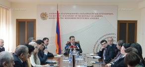  Обсуждение, посвященное проблемам легкой промышленности