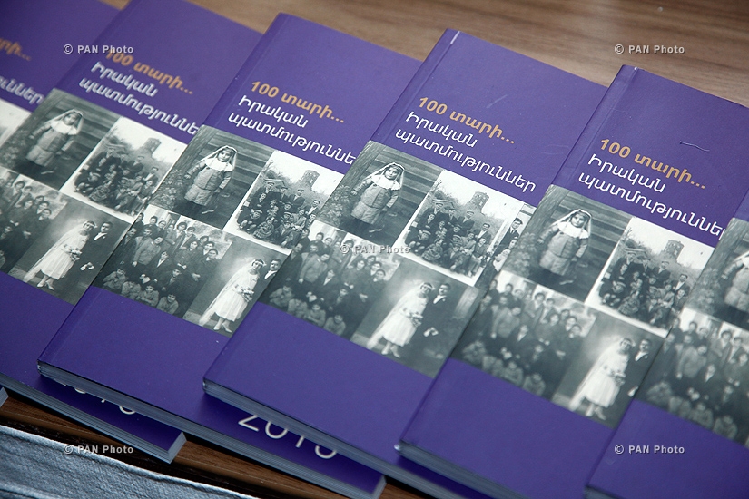 Презентация книги «100 лет… Реальные истории» о Геноциде армян
