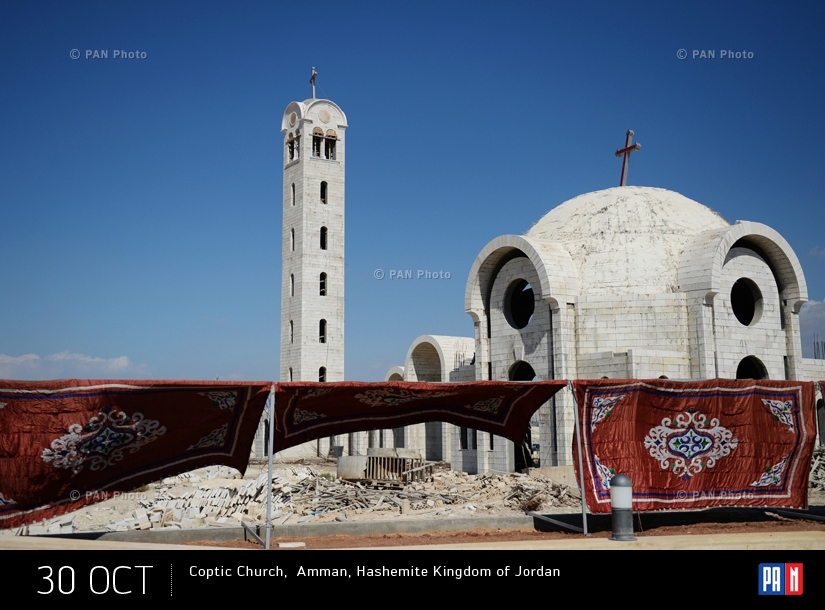 Коптская церковь в Аммане, Иордания