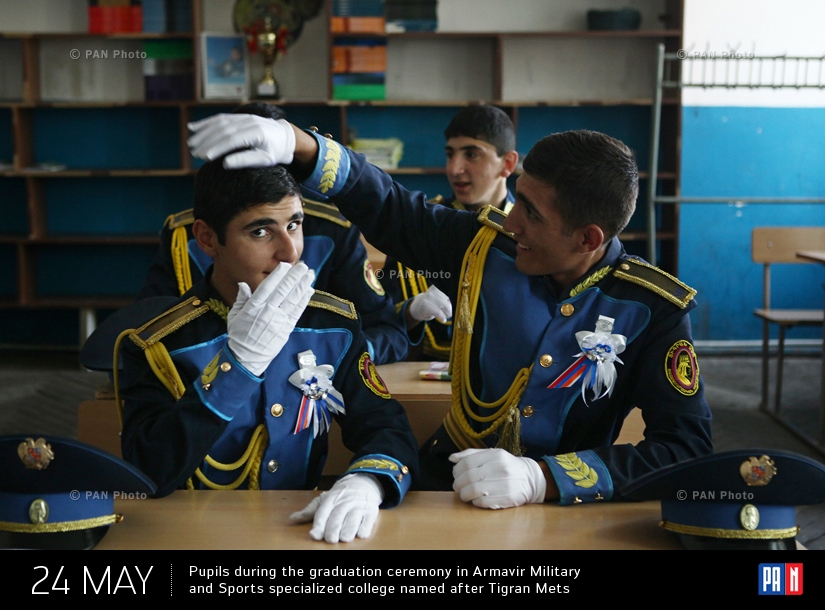 Pupils during the graduation ceremony in Armavir Military and Sports specialized college named after Tigran Mets. Armavir, Armenia