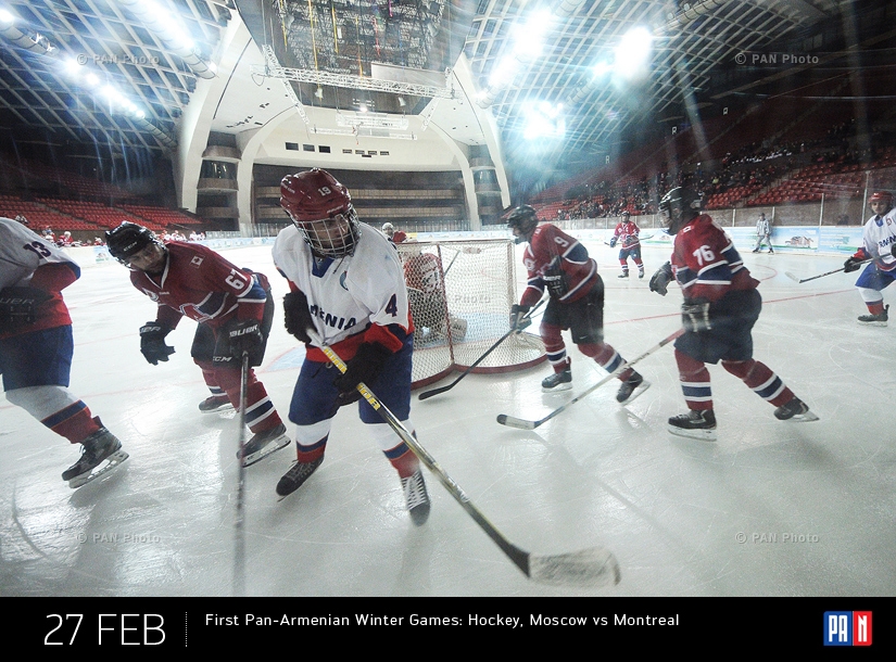First Pan-Armenian Winter Games: Hockey, Moscow vs Montreal: Yerevan, Armenia