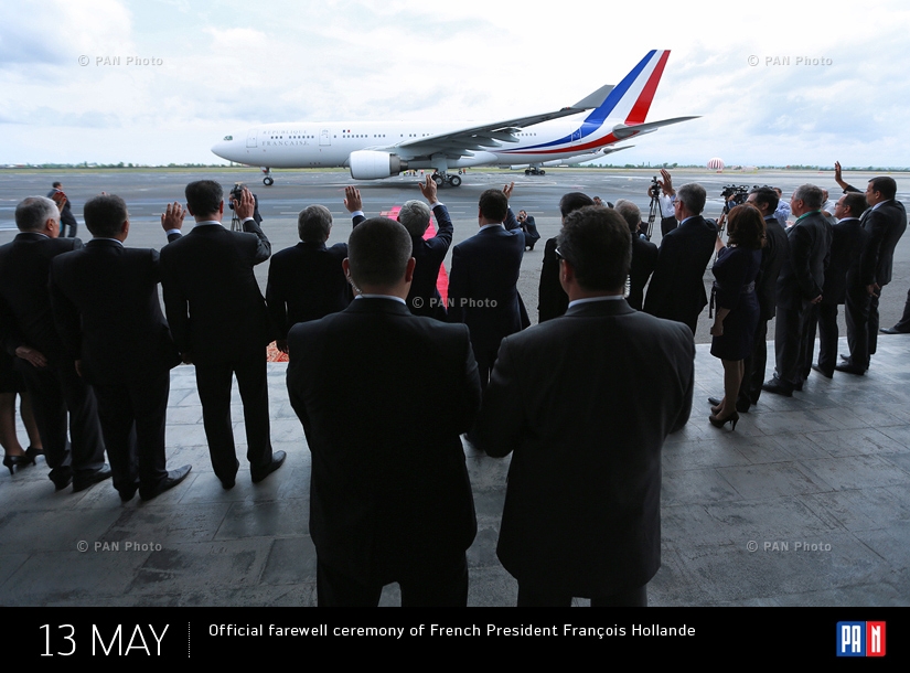 Official farewell ceremony of French President François Hollande. Yerevan, Armenia
