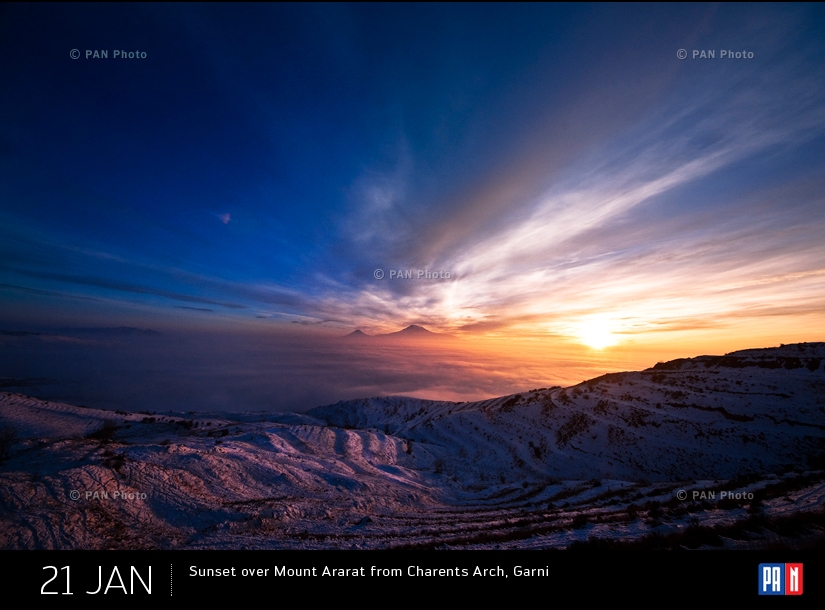 Закат над горой Арарат. Гарни, Ерван, Армения