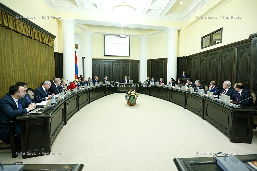 Правительство РА: Заседание Правительства