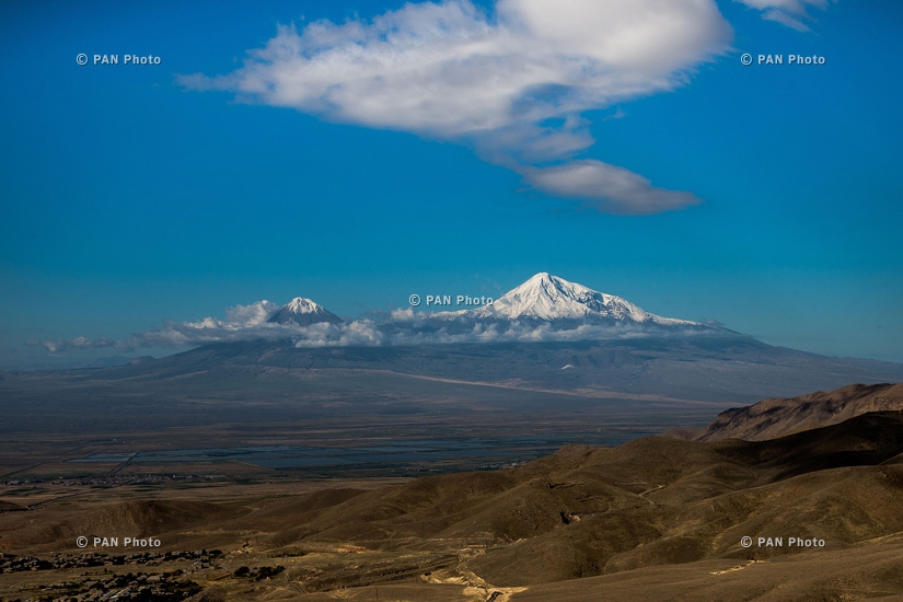 Արարատ լեռը, Հայաստան