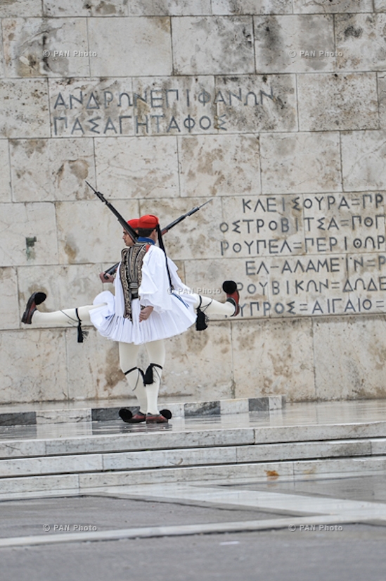 Greek Honor Guard, Athens