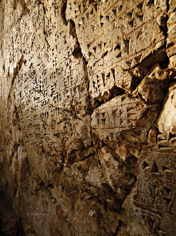 Writing on the wall at the entrance of the tomb of King Sarduri