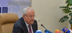 Пресс-конференция министра энергетики и природных ресурсов Армении Ерванда Закаряна