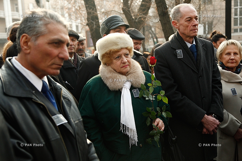 Ceremony commemorating International Holocaust Remembrance Day 