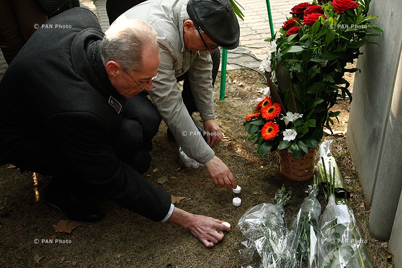 Ceremony commemorating International Holocaust Remembrance Day 