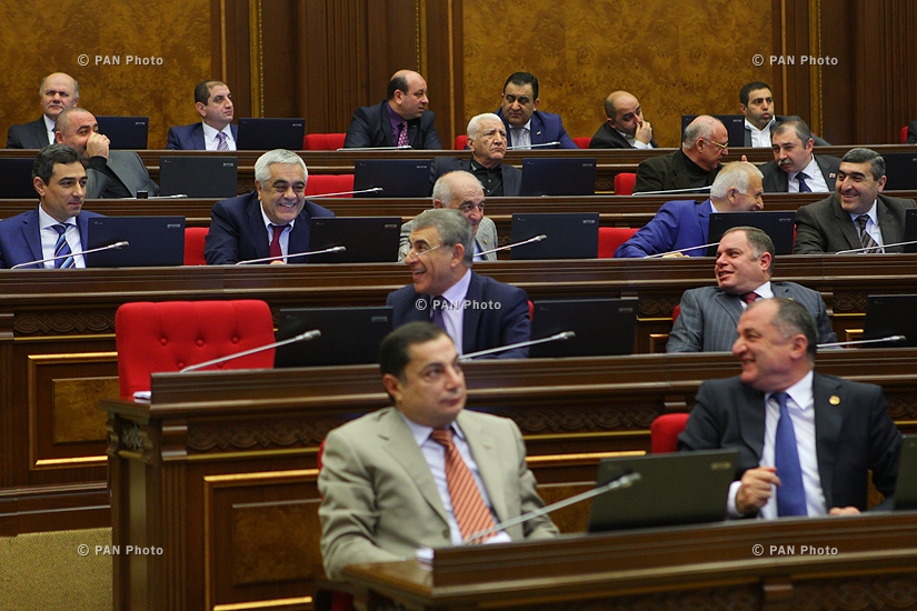 Четырехдневное заседание Национального Собрания Армении