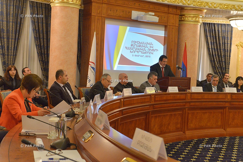 Conference of the non-governmental political and social forces