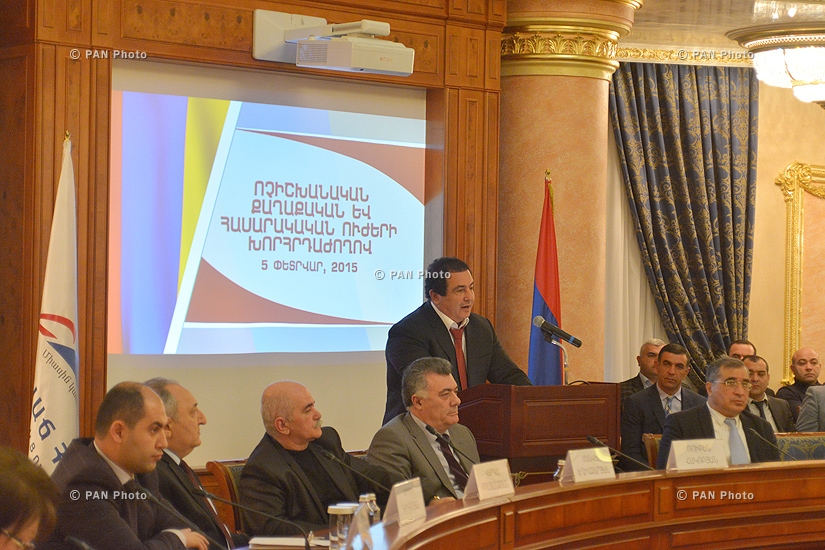 Conference of the non-governmental political and social forces