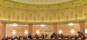 Конференция невластных политических сил и общественных организаций
