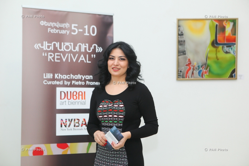 Открытие персональной выставки художницы Лилит Хачатрян