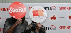 Официальная презентация мобильных приложений Shop Center и Yerevan Events