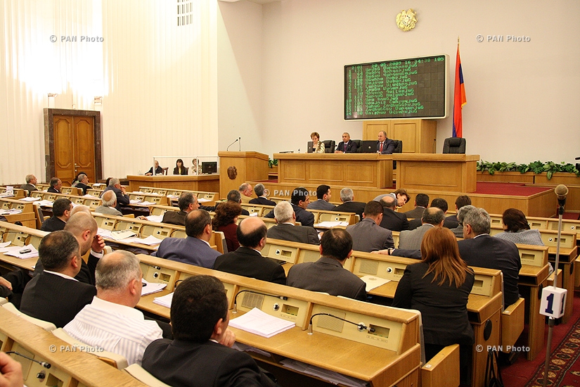 Armenian Parliament listening