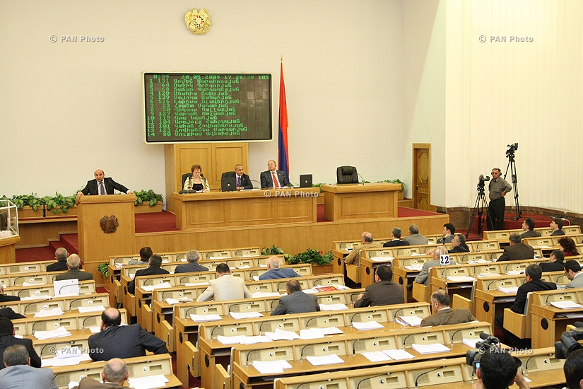 Armenian Parliament listening