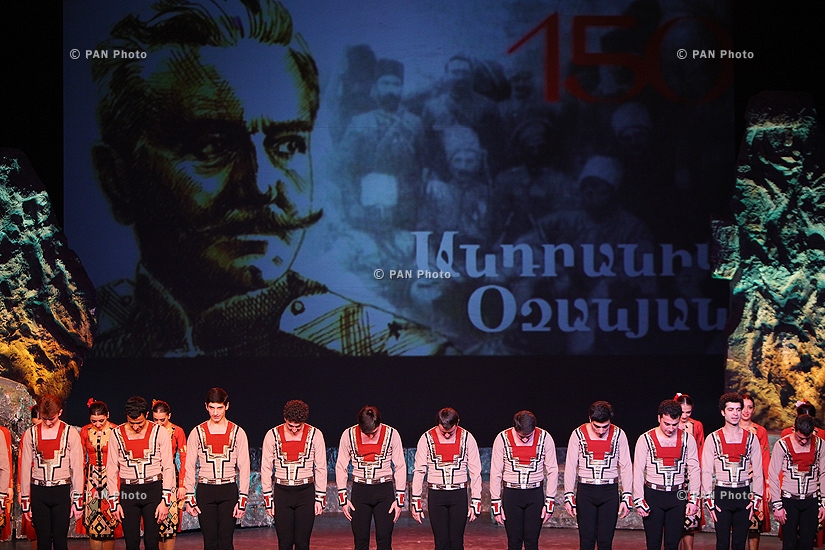 Concert dedicated to 150th birth anniversary of General Andranik Ozanyan