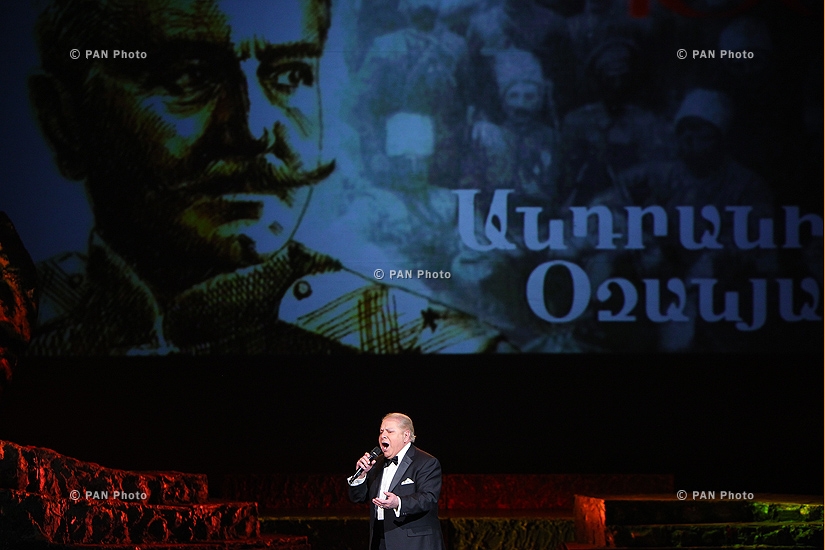 Concert dedicated to 150th birth anniversary of General Andranik Ozanyan