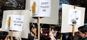 Акция протеста с требованием прекратить содействие законопроекту  «Об обогащении пшеничной муки»