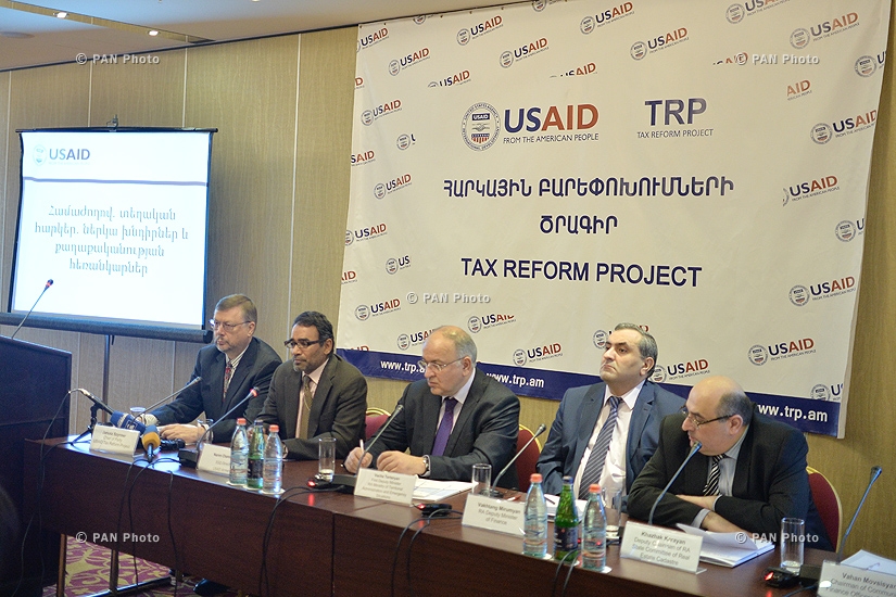 Конференция на тему «Местные налоги: наличествующие проблемы и перспективы политики»