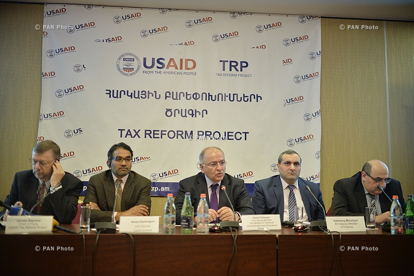 Конференция на тему «Местные налоги: наличествующие проблемы и перспективы политики»