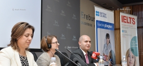 Конференция под названием «Connecting Globally», организованная Британским Советом 