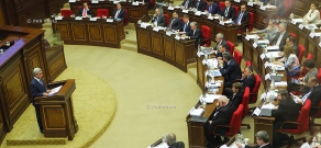 Официальное открытие четвертого пленарного заседания  Парламентской ассамблеи «Евронест»