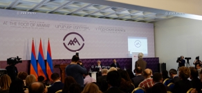  В Ереване стартовал международный медиа-форум «У подножия Арарата»