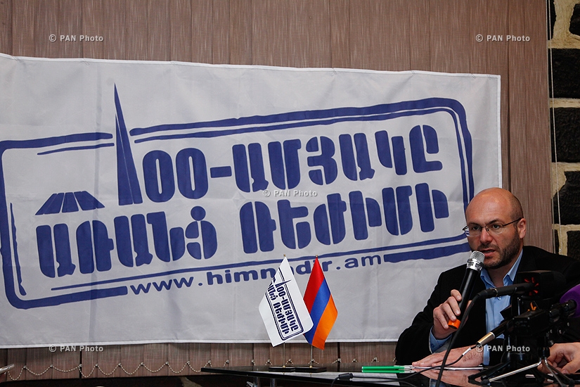 Общественная презентация «Договора между гражданином Армении и Учредительным парламентом об установлении власти народа в РА и создания государства нового уровня»